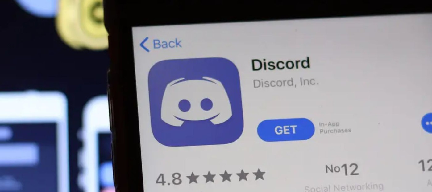 Discord включен Роскомнадзором в реестр социальных сетей