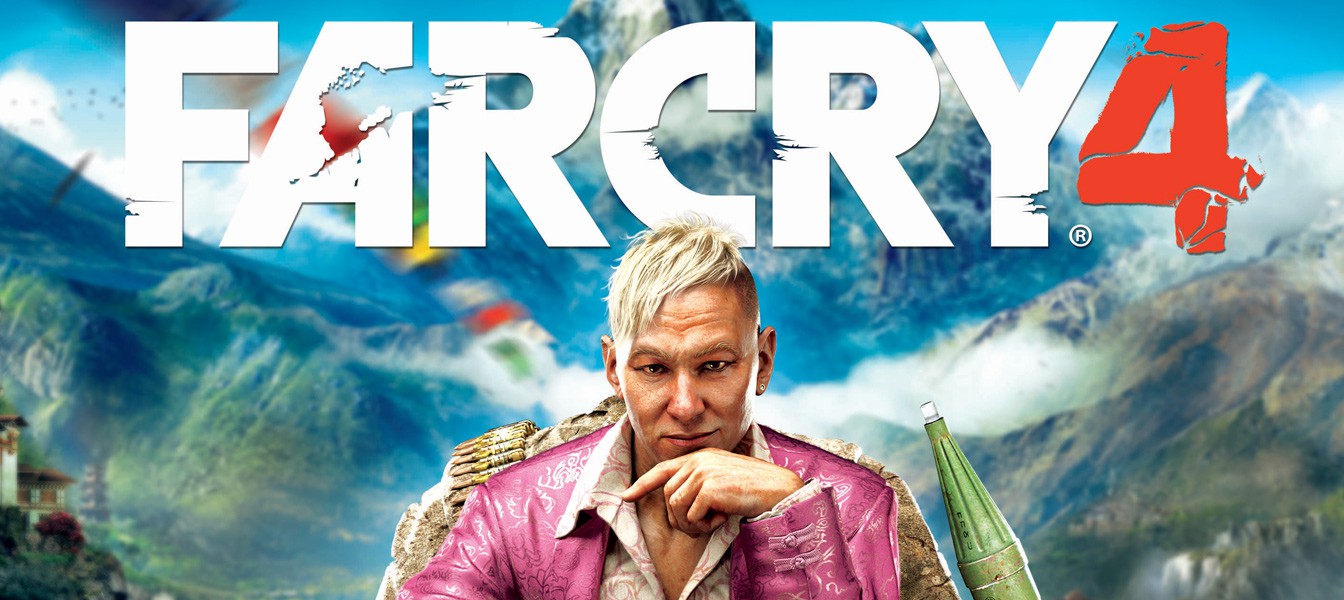 Анонс Far Cry 4, релиз уже в этом году