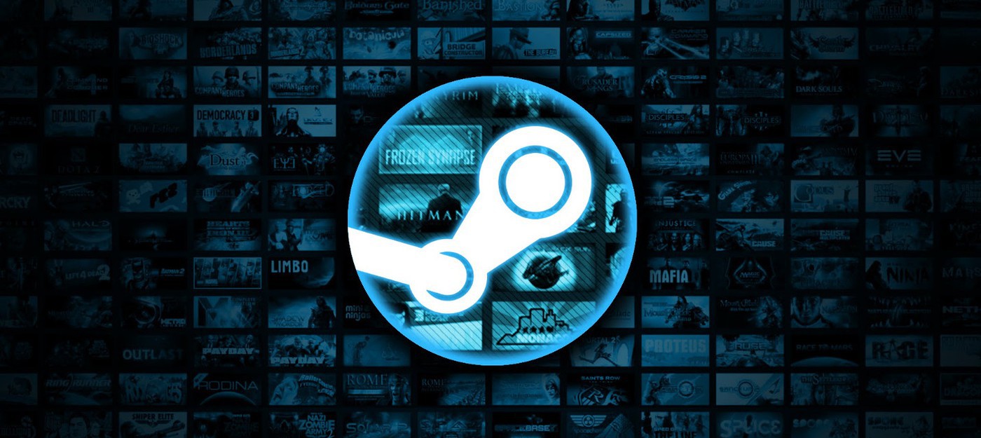 Valve запустила бета-тестирование семейных групп в Steam с поддержкой до 6 участников