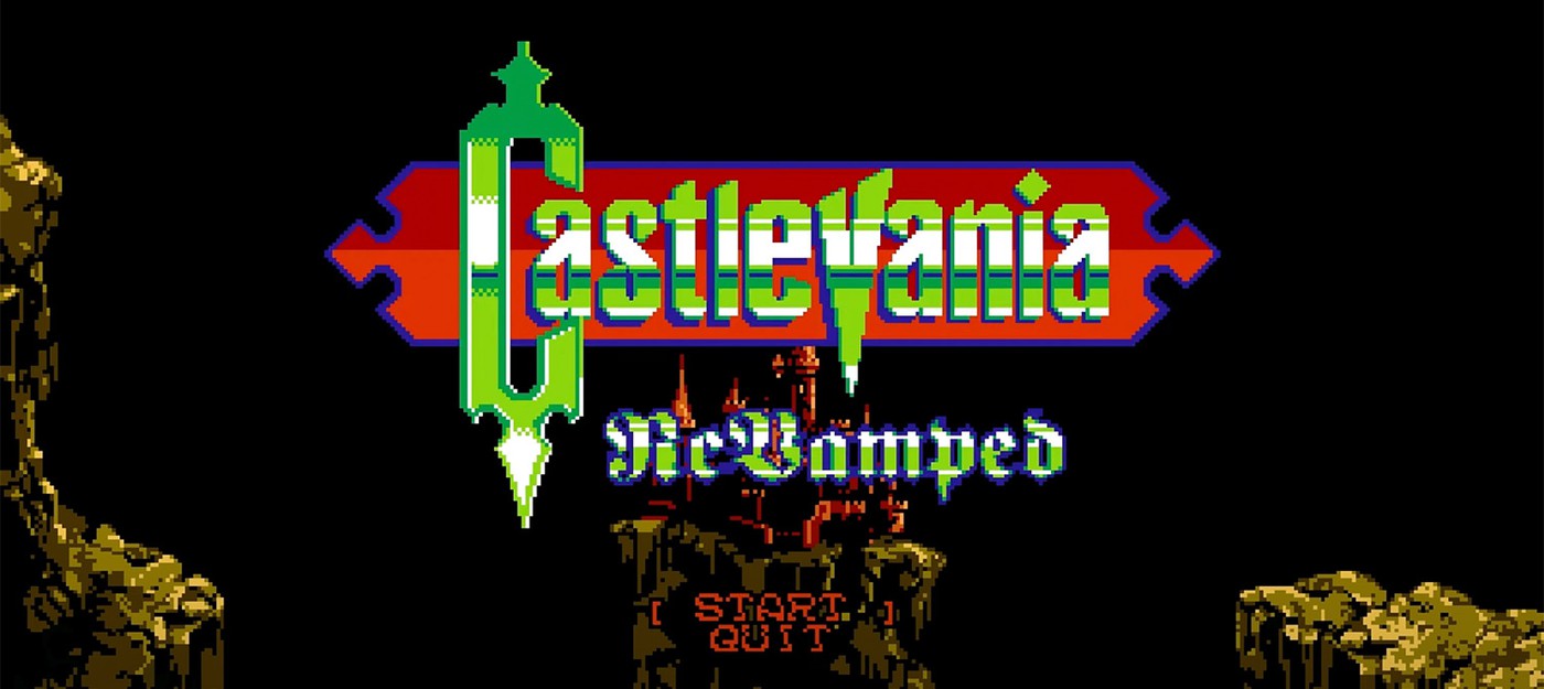 Castlevania ReVamped — новая бесплатная 8-битная фанатская игра для ПК