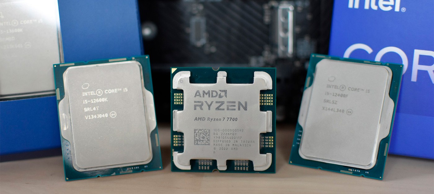 Китай запретил использование процессоров Intel и AMD в правительственных компьютерах