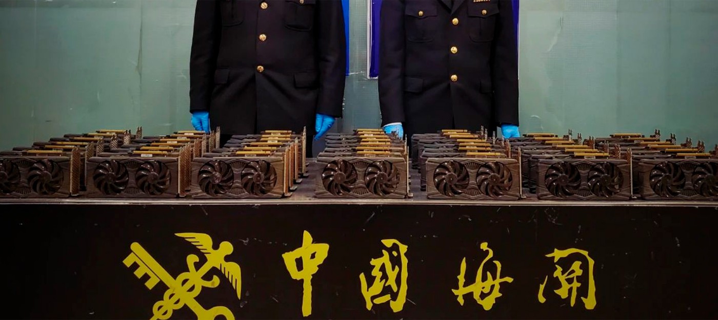 Китайский контрабандист пытался провезти через таможню 44 видеокарты RX 580