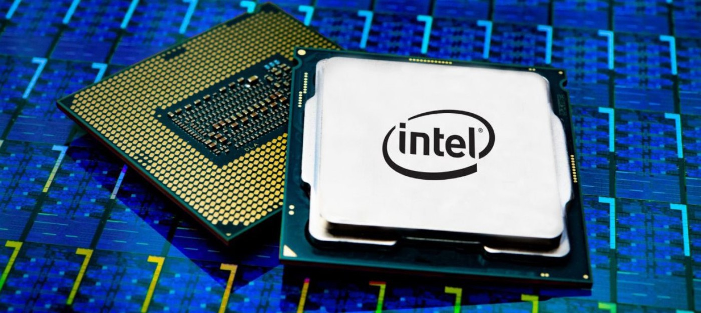 Intel продала свой крупнейший российский офис