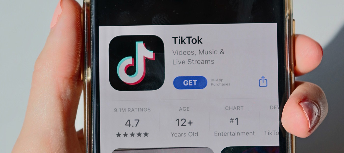 Роскомнадзору предложили заблокировать TikTok в России