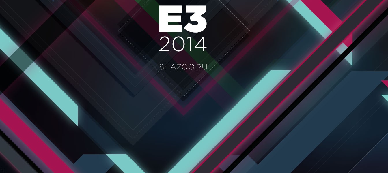 Community Call: Чего вы ждете от E3 2014