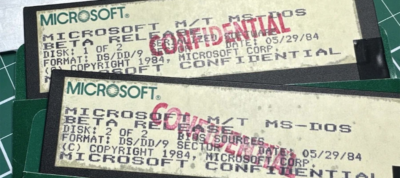 Microsoft выпустила исходный код MS-DOS 4.0 в партнерстве с IBM