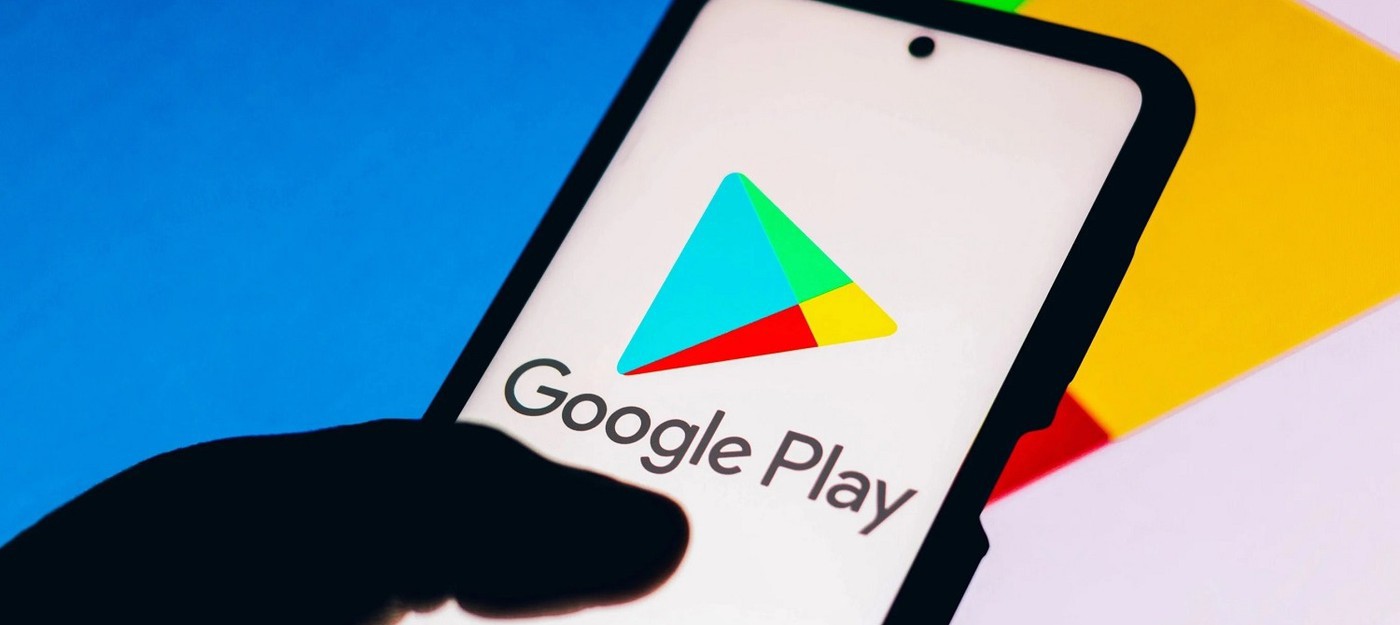 Из Google Play теперь можно скачивать два приложения одновременно
