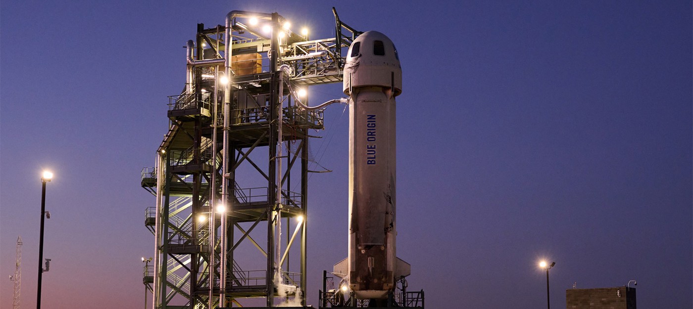Blue Origin отправила туристов на край космоса после двухлетнего перерыва