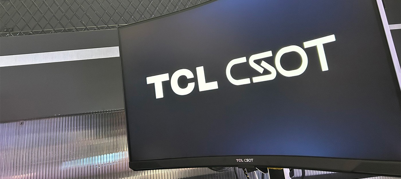 TCL представила игровой монитор с разрешением 4K и частотой обновления 1000 Гц