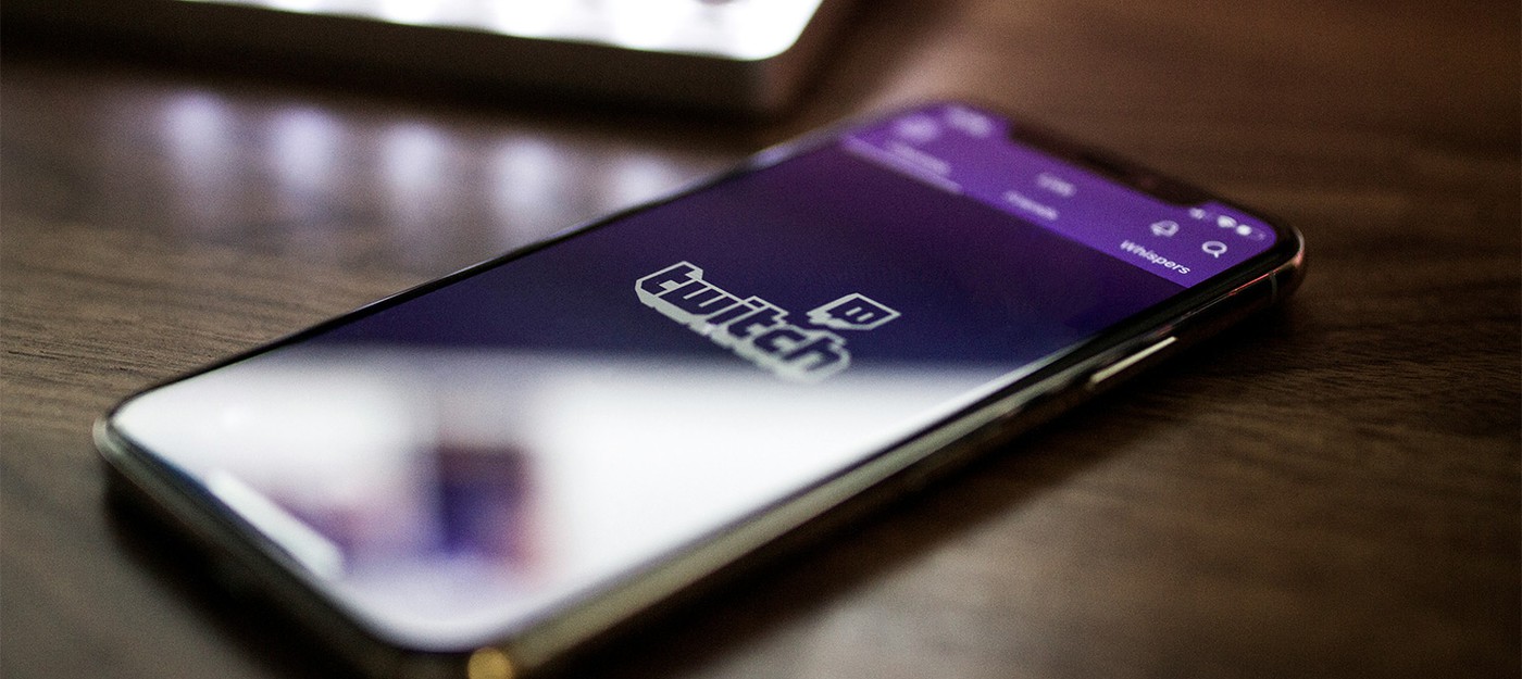 Twitch вводит новые инструменты фильтрации для исключения сексуального и насильственного контента