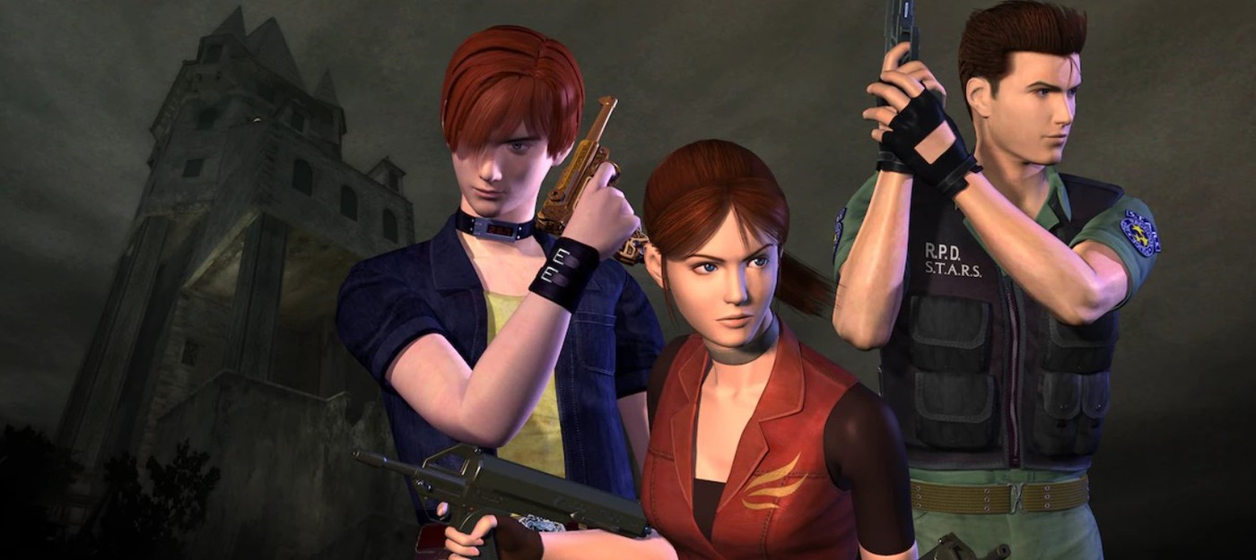 IGN: Capcom действительно делает ремейки Resident Evil 0 и Code Veronica