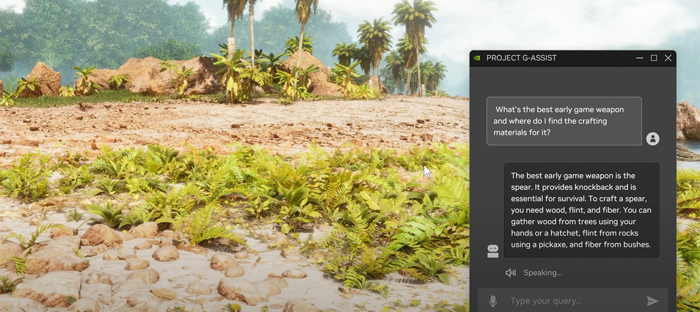 Nvidia анонсировала Project G-Assist — внутриигрового ИИ-ассистента для помощи геймерам