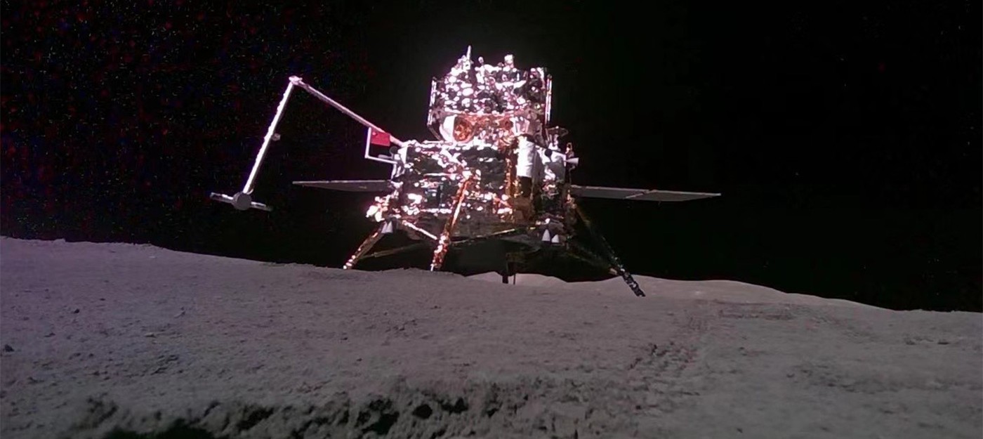 Китайский зонд Chang'e-6 отправил фотографии и пробу грунта с обратной стороны Луны
