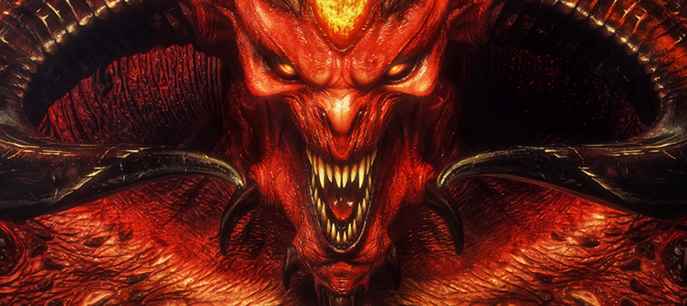 Аудитория франшизы Diablo превысила 100 млн игроков