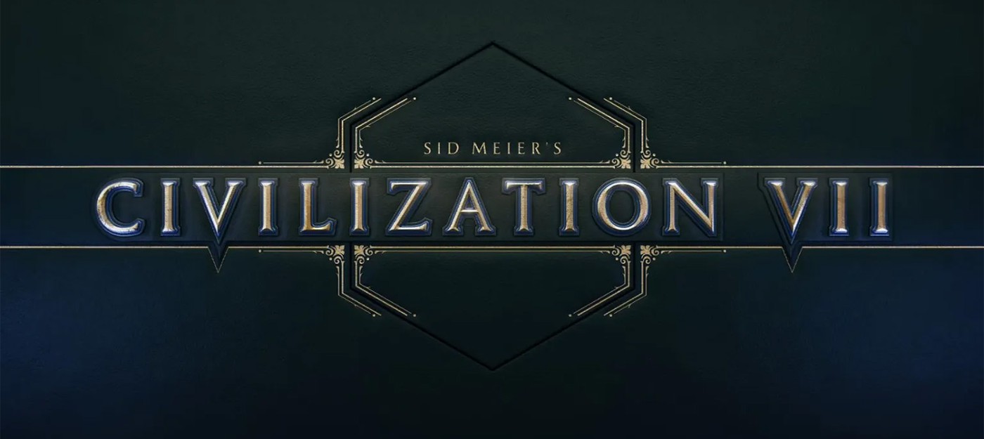 На сайте 2K Games перед Summer Game Fest появился баннер Civilization 7