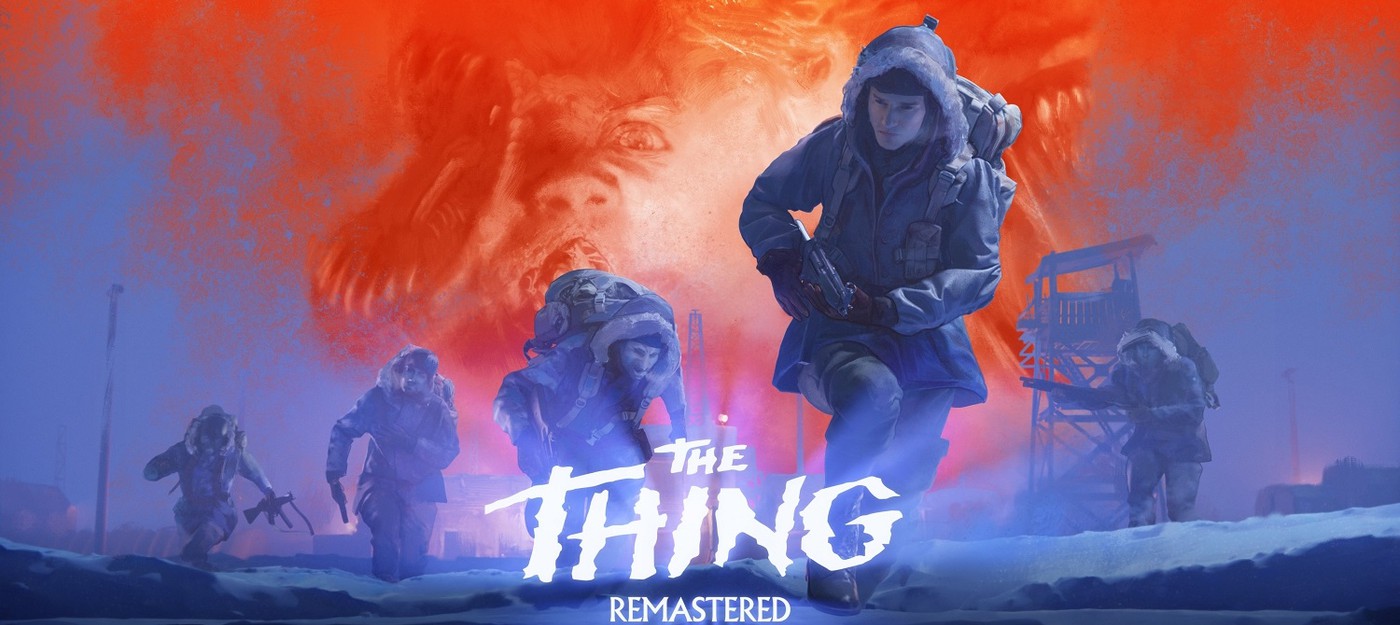 Nightdive представила переиздание хоррора The Thing