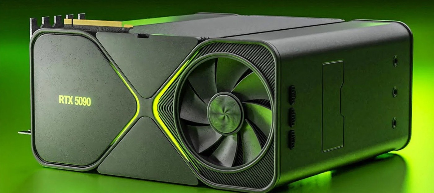 Утечка: характеристики RTX 5090 и других моделей GPU Blackwell от Nvidia