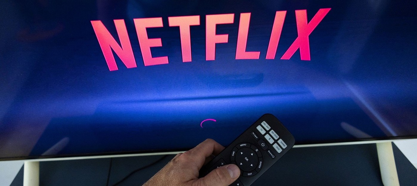 СМИ: Netflix подумывает запустить бесплатную версию в Европе и Азии