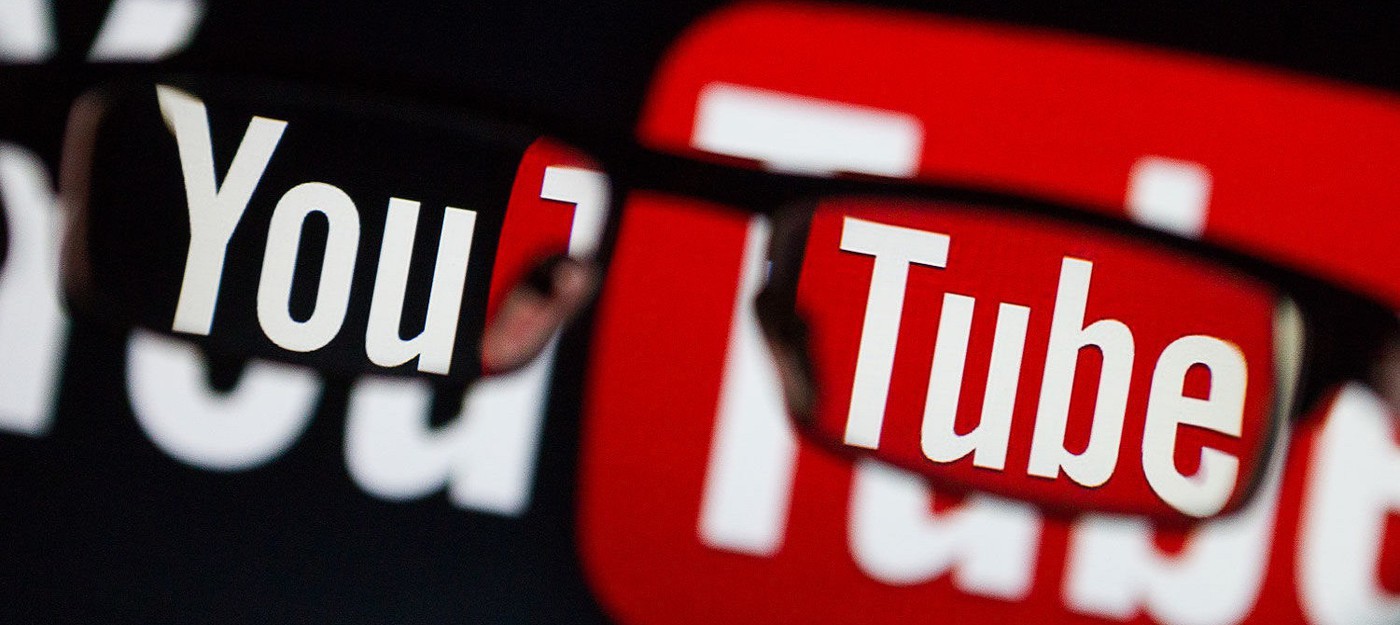 СМИ: Осенью в России планируют полностью заблокировать YouTube