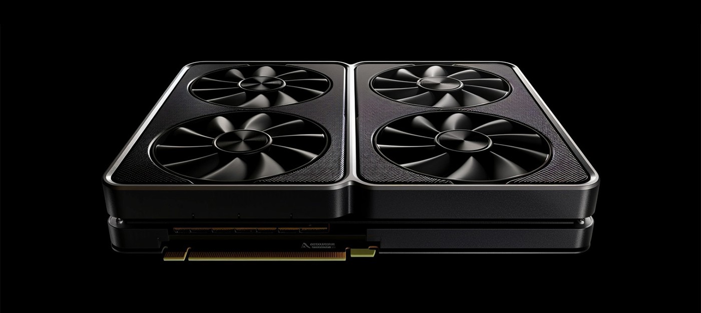 Утечка данных о мощности Nvidia GeForce RTX 5090 — ожидается требование 500 Ватт