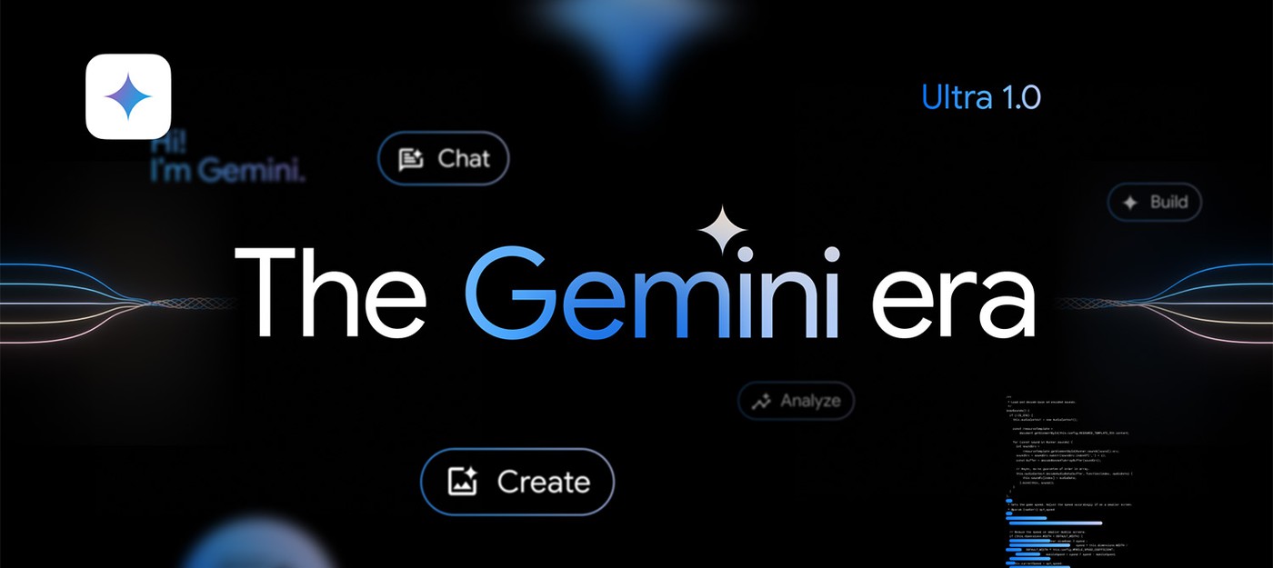 ИИ Google Gemini занимался сканированием PDF-файлов на Google Drive без разрешения, и эту функцию нельзя отключить