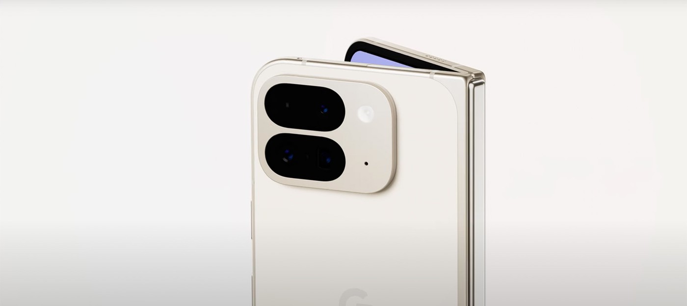 Google представила внешний вид Pixel 9 Pro Fold — пока без подробностей