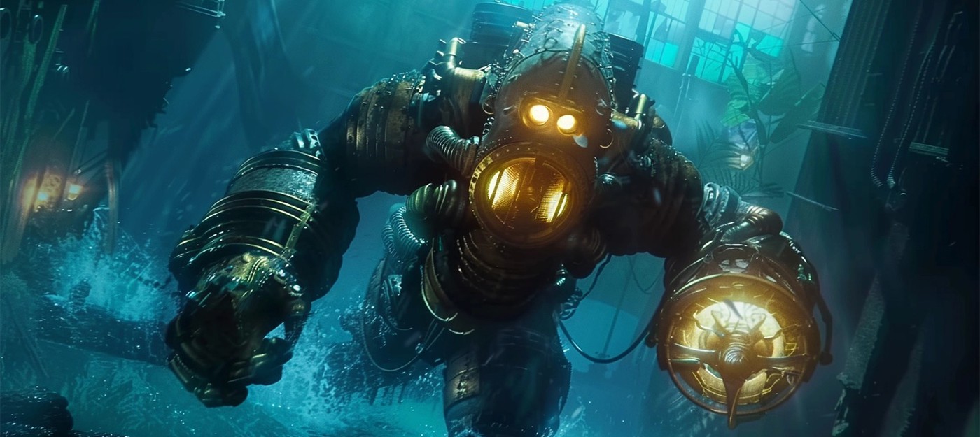 Фильм по BioShock от Netflix будет "гораздо меньше" изначально планируемого