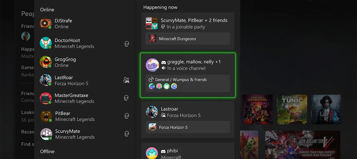 Discord на Xbox получит новые функции для общения с друзьями