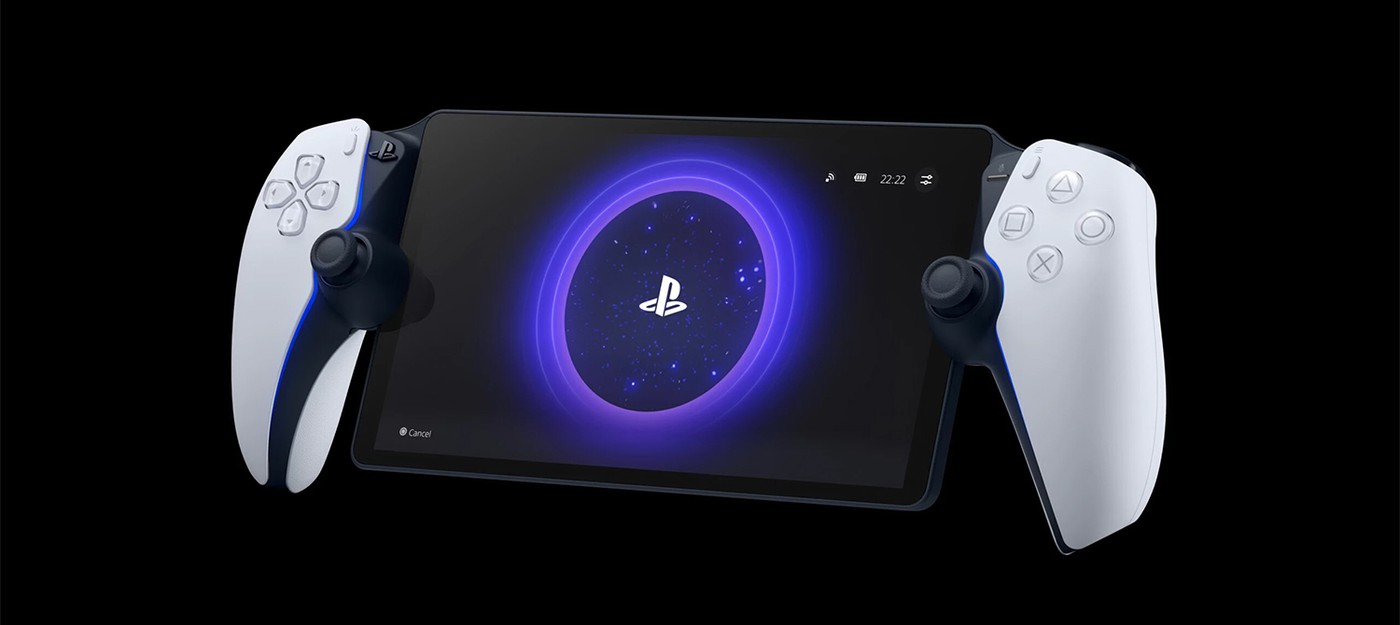 PlayStation Portal стал самым популярным игровым аксессуаром в Великобритании и США