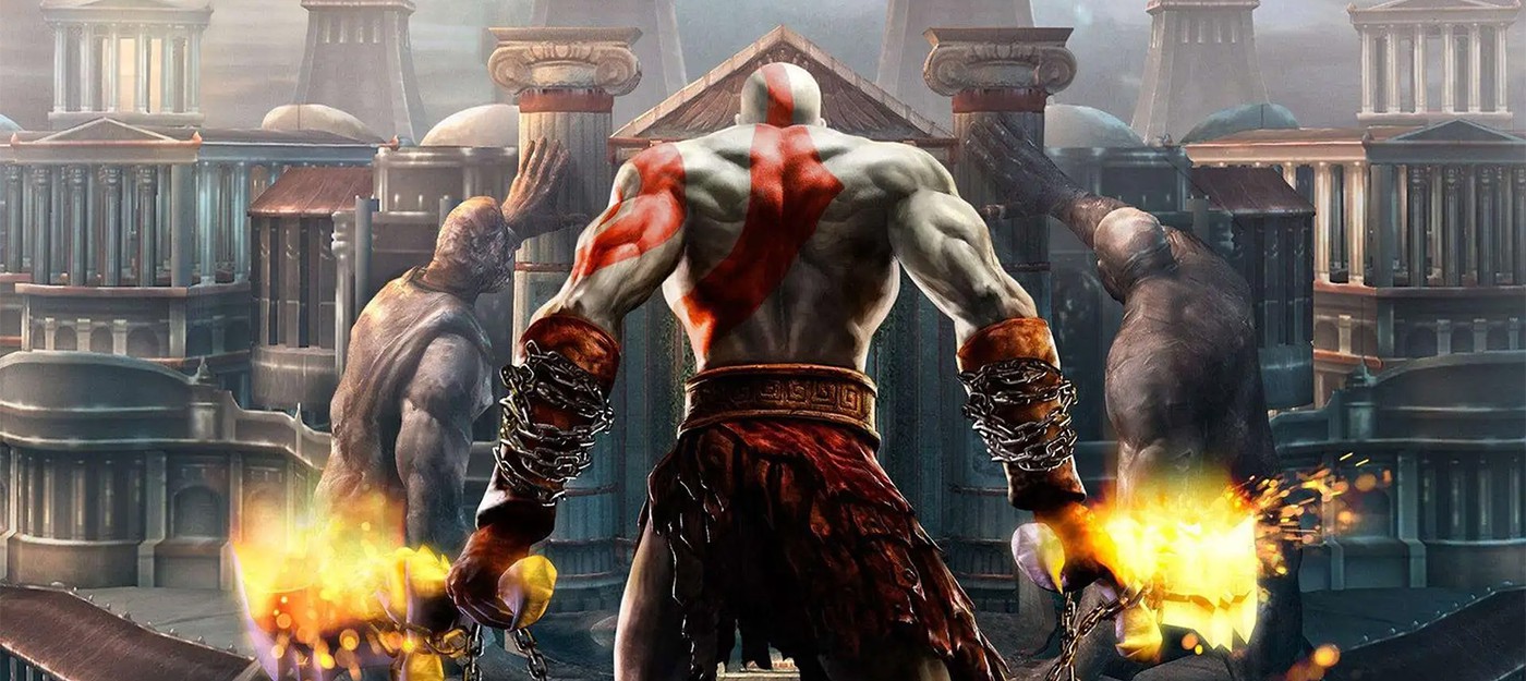 Слух: Оригинальные игры God of War получат ремастеры