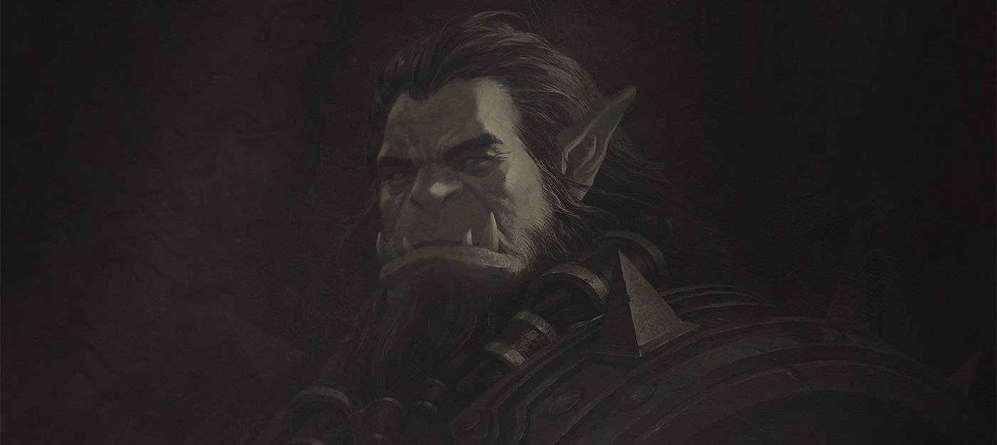 Blizzard проведет особый стрим в честь 30-летия Warcraft