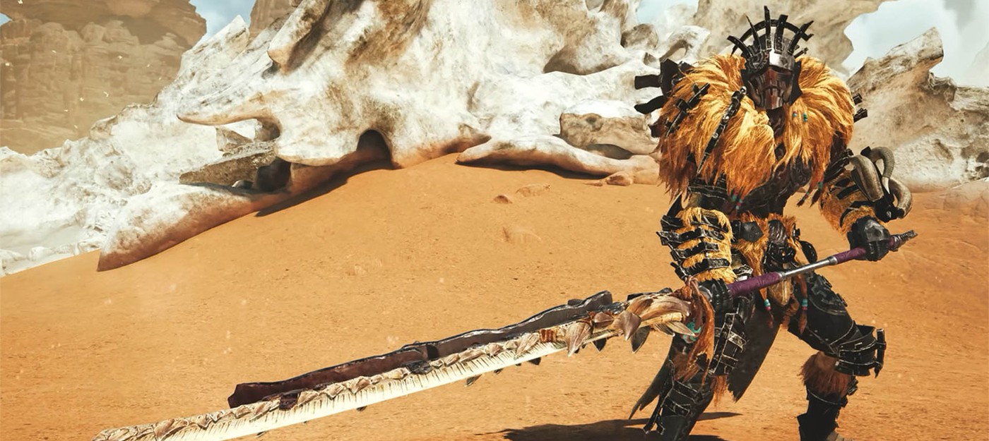 Monster Hunter Wilds будет доступной игрой для новичков