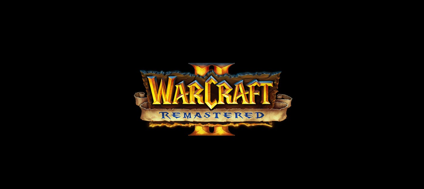 Blizzard слила ремастер Warcraft 2 до официального анонса