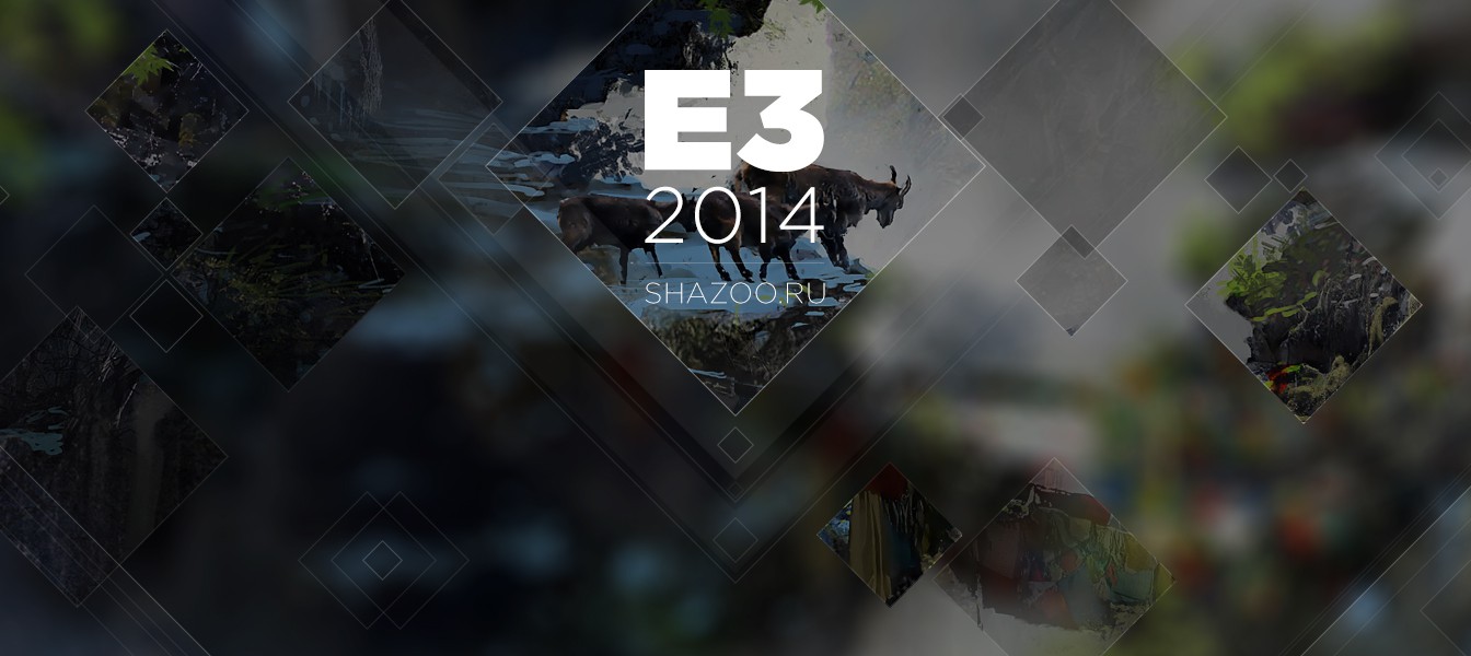 Подкаст: Обсуждение E3 2014 [OFFLINE]