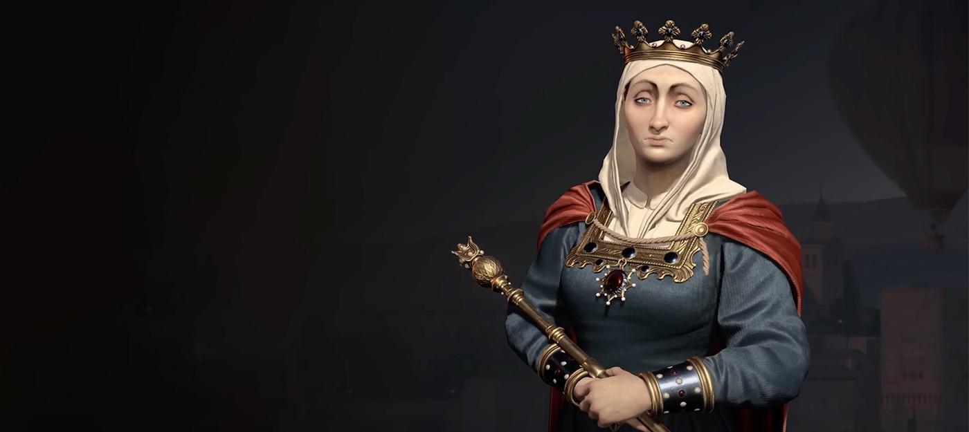 В Civilization 7 возвращается королева Испании Изабелла с ее одержимостью чудесами света