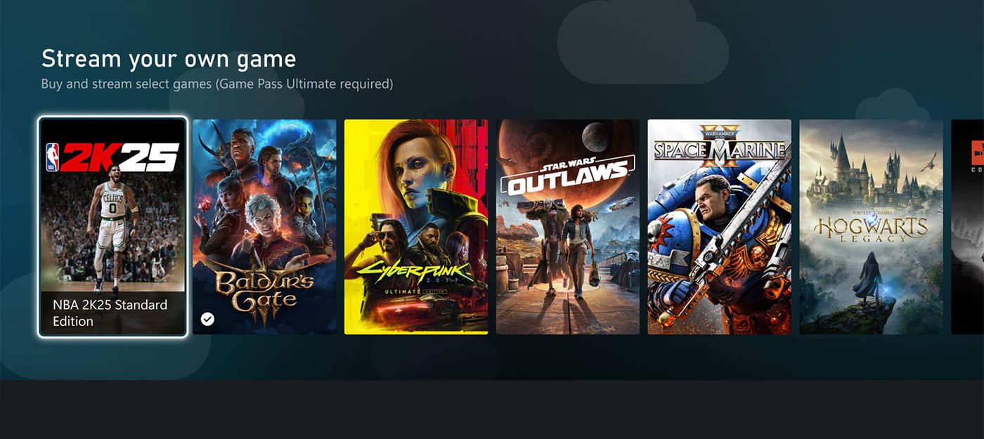 Xbox теперь позволяет стримить игры, которые вы уже купили, без необходимости консоли