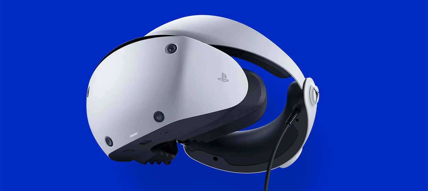 PlayStation VR2 получит поддержку отслеживания рук