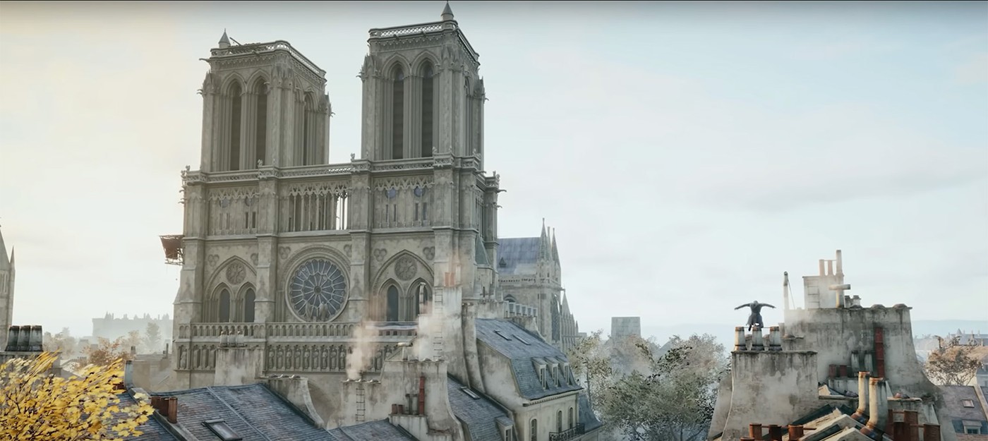 Ubisoft отмечает открытие Нотр-Дама, напоминая, что Assassin's Creed Unity была отличной игрой