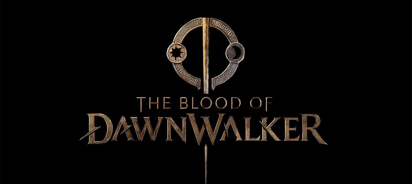 Бывшие разработчики The Witcher анонсировали свою новую игру The Blood of Dawnwalker