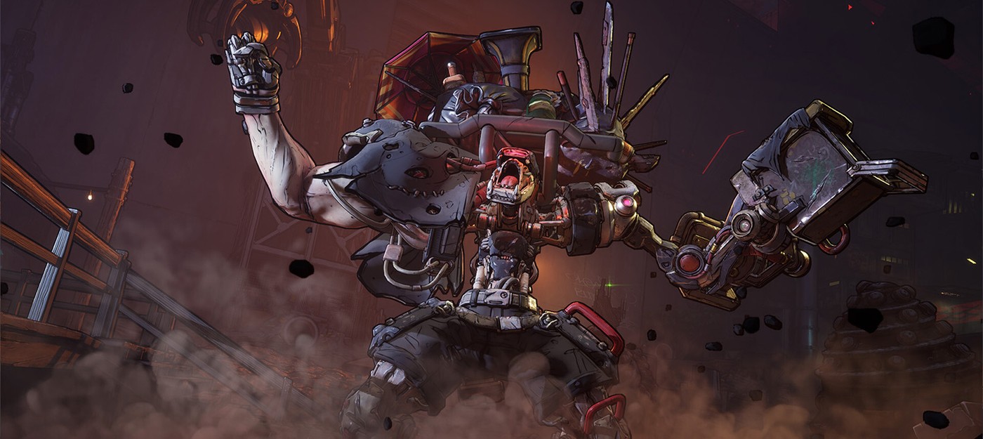 Нарративный директор Gearbox хочет меньше "туалетного юмора" в Borderlands 4