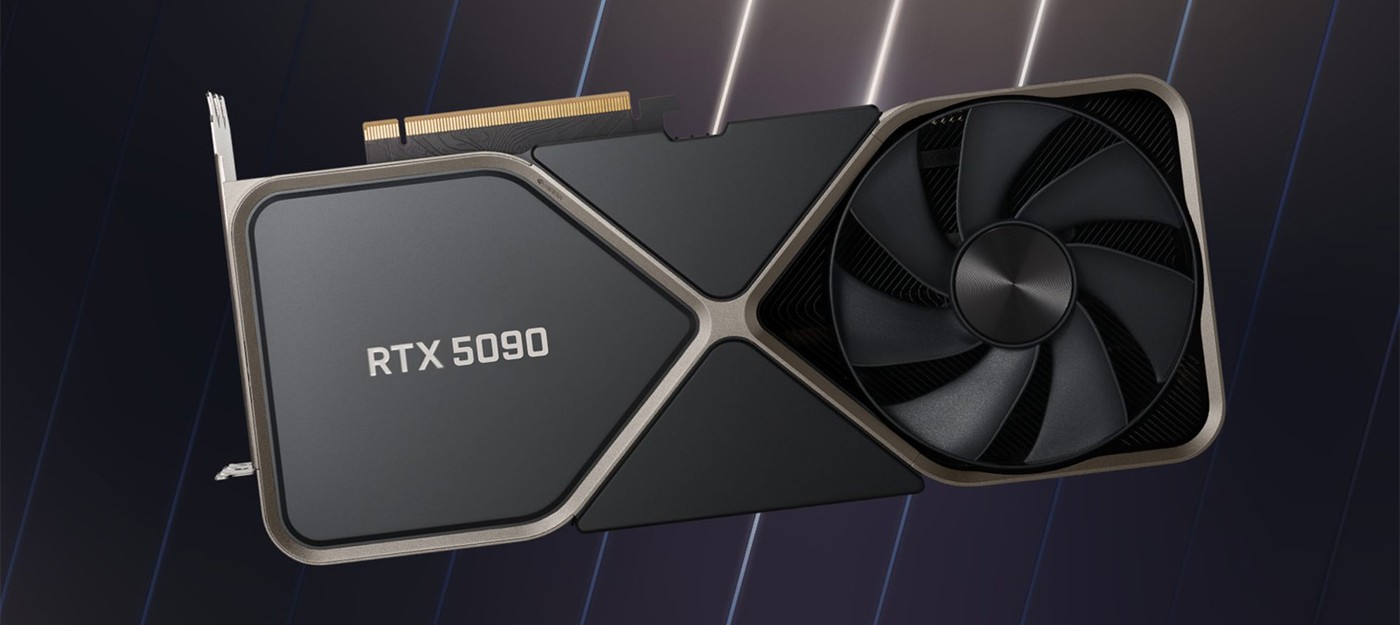 Слух: Nvidia GeForce RTX 5080 появится в продаже на несколько недель раньше 5090