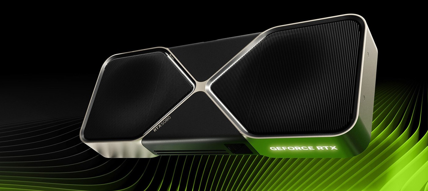 NVIDIA представила DLSS 4 может повышать частоту кадров до 8 раз с технологией мультикадровой генерации + улучшения для всех графических карт