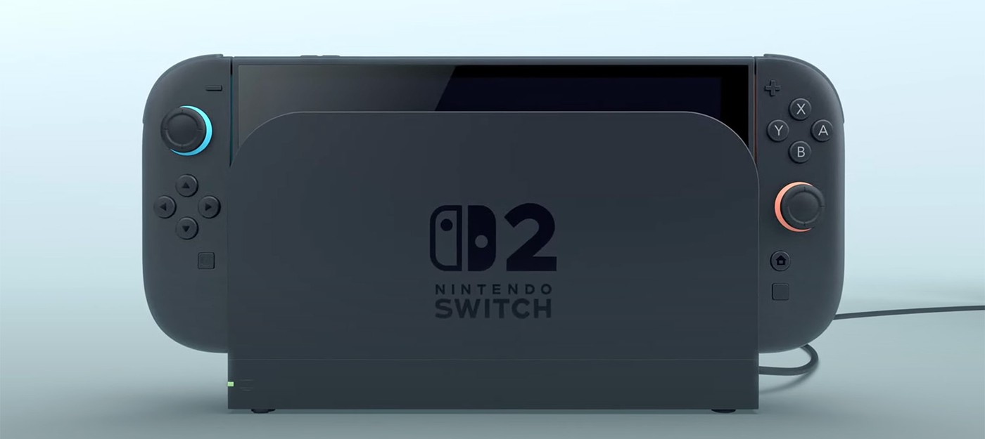 Switch 2 получит экран диагональю 7,9 дюйма и на 33% больше рабочей поверхности