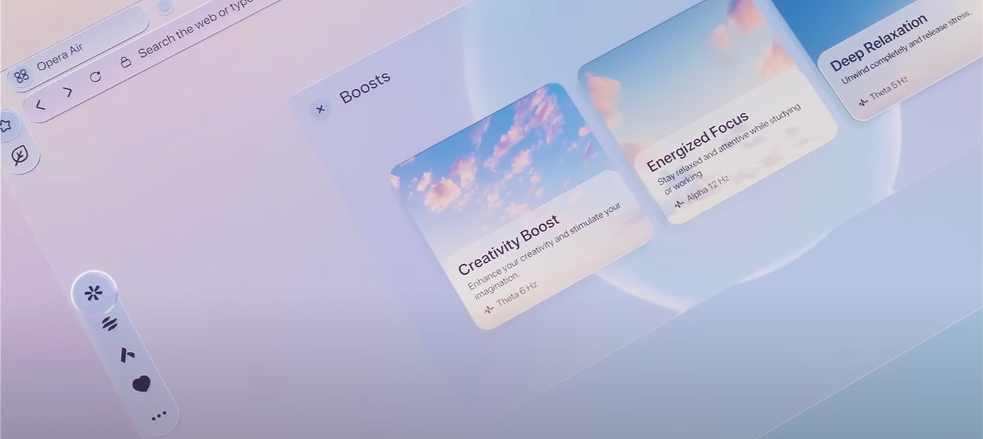 Opera представила новый браузер Air, который поможет делать перерывы от интернета