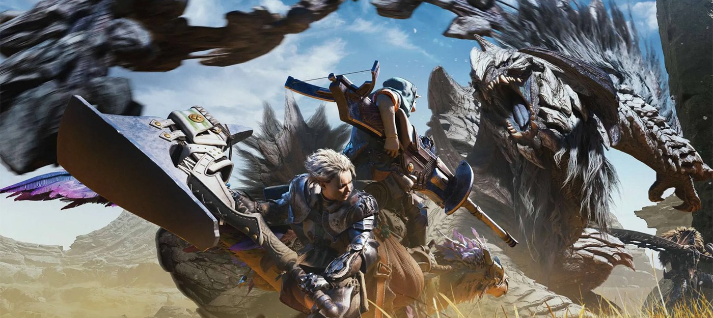 В новой бете Monster Hunter Wilds появятся "одиночный онлайн", Gore Magala и фоторежим