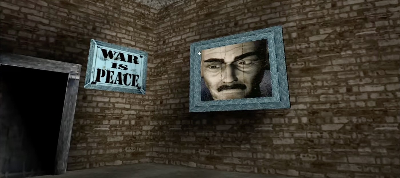 В сети появилась отмененная видеоигра-продолжение романа "1984" Джорджа Оруэлла