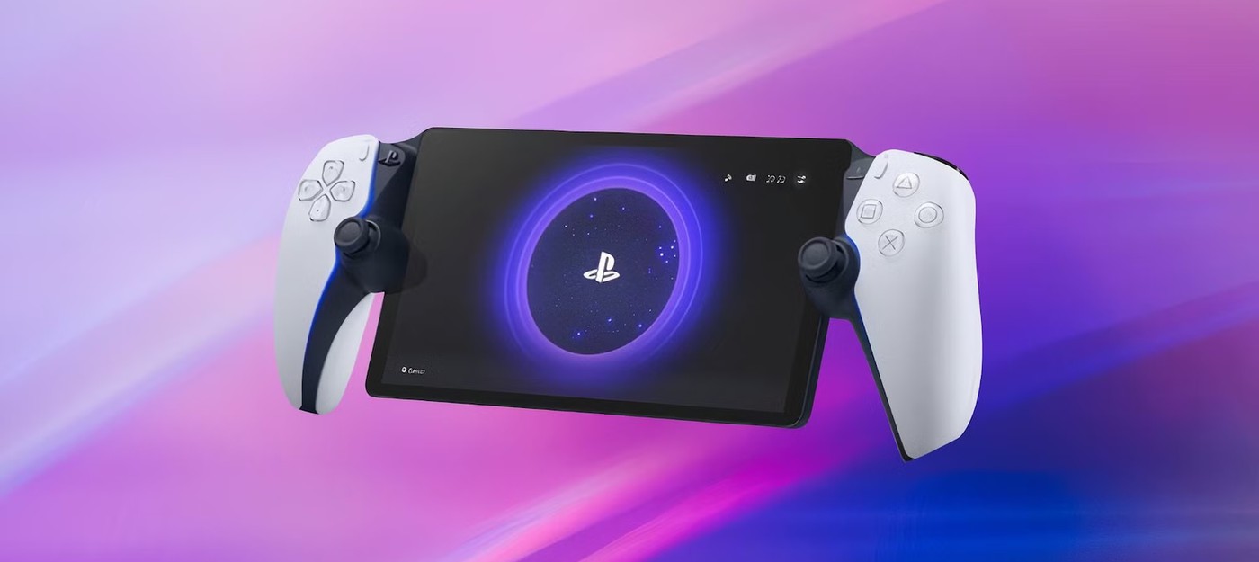 Слух: PSP 3 выйдет одновременно с PlayStation 6