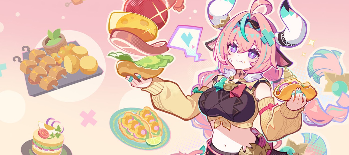 Девушка-корова Вареса и тренер Иансан уже доступны в Genshin Impact вместе с новым сюжетом и локациями