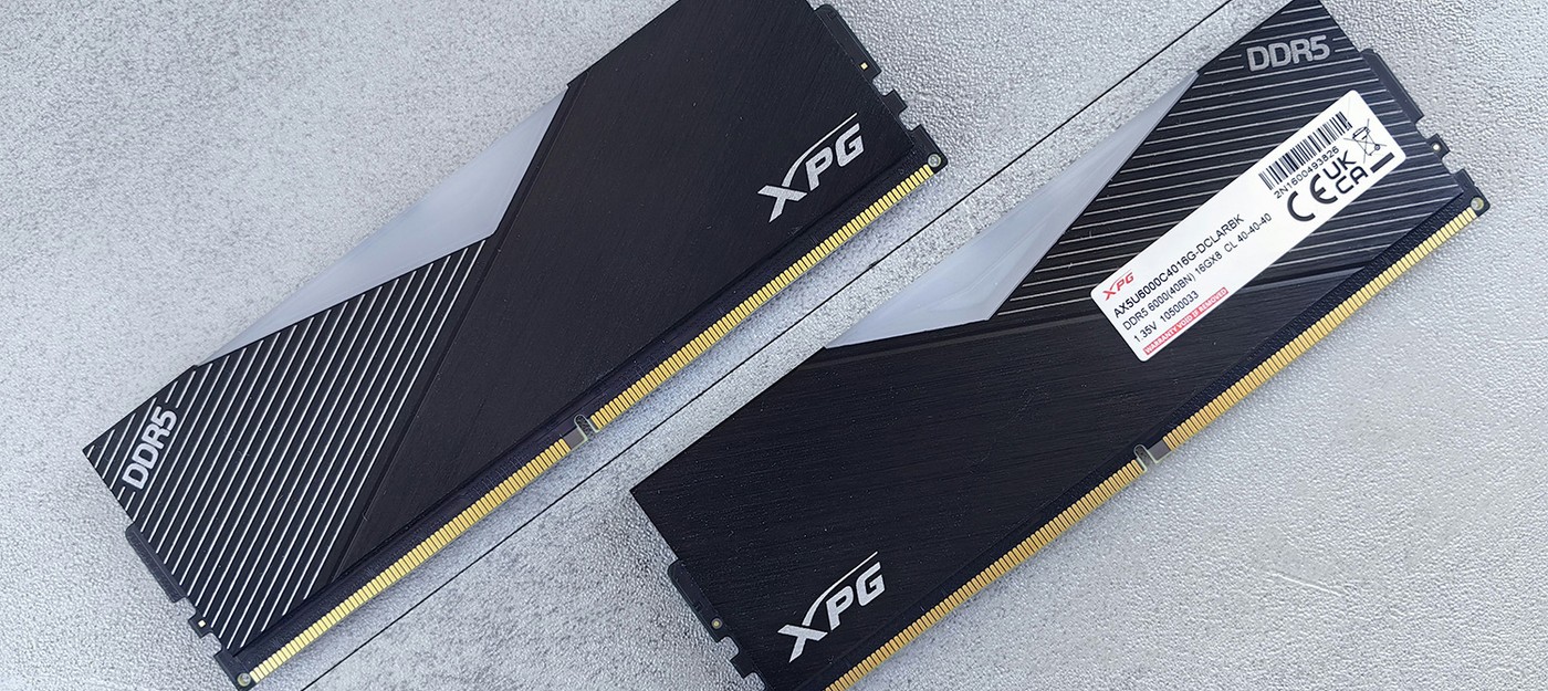 Цены на память DDR5 значительно вырастут — Samsung анонсировала глобальное повышение стоимости DRAM и NAND