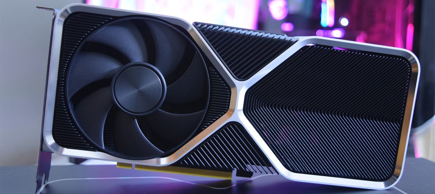 GeForce RTX 5060 Ti сохранит ценник RTX 4060 Ti — 16 ГБ за $500 и 8 ГБ за $400